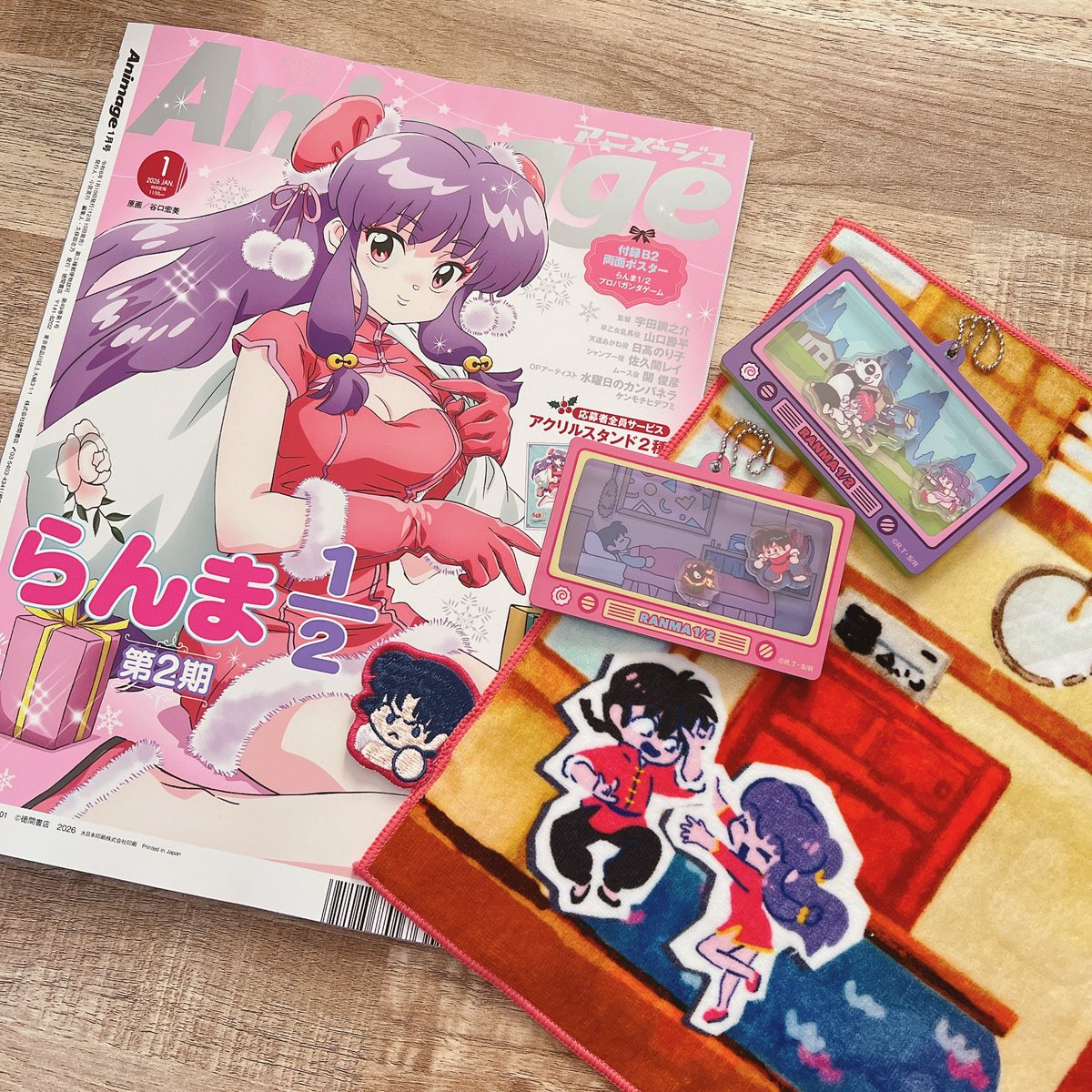 201号室CD ブロイラー 未開封 201号室CD ブロイラー 未開封