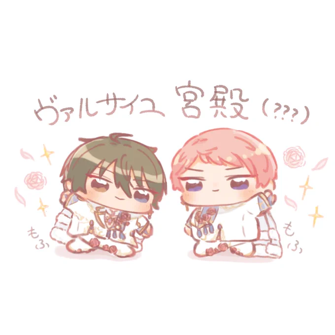 感謝祭