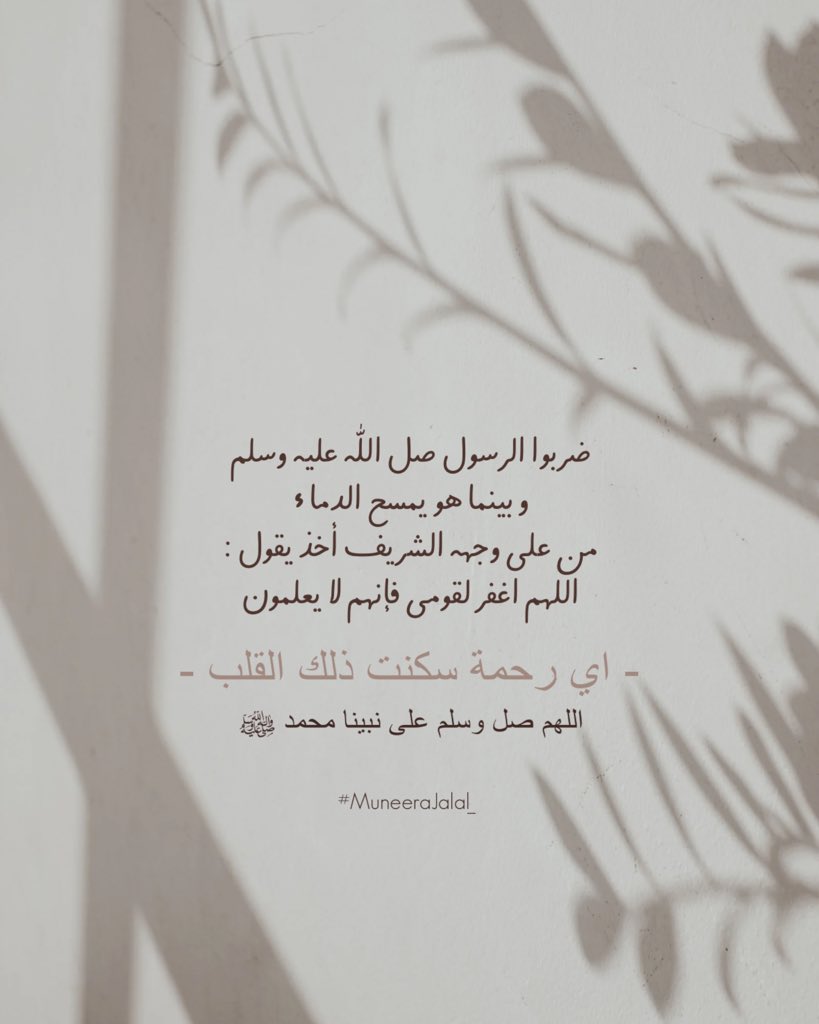 #يوم_الجمعة