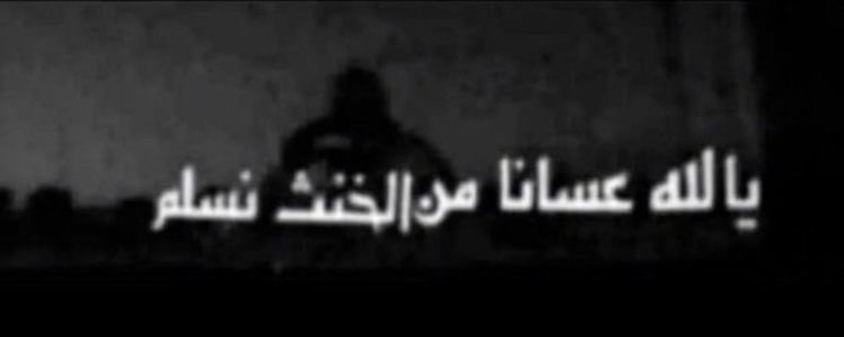 u79n_'s tweet photo. @tito_pablo_2030 @muwuew يمه سالب تتكلم عن بنت🙀🙀🙀🙀 https://t.co/9eZrn1miBH