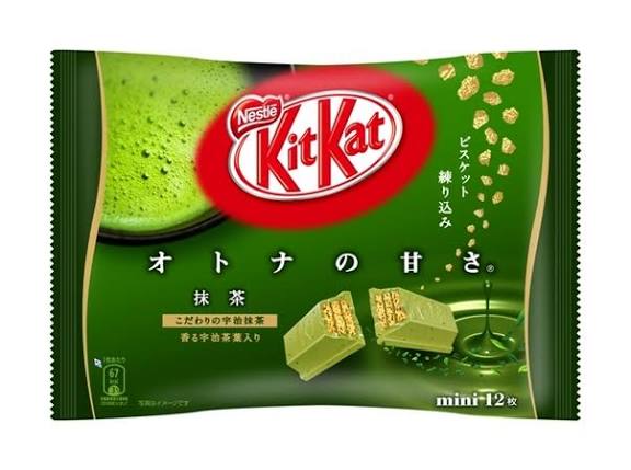 sheets_cosme's tweet photo. 2025年最大の賛否ある商品

センテリアン24
マデカ抹茶クレンジング

・クレンジング力→強
・保湿力→強

・香り
＿人人人人人人人人人
＞  キットカット抹茶  ＜
￣Y^Y^Y^Y^Y^Y^Y^Y￣ https://t.co/mHUIfsTfSO