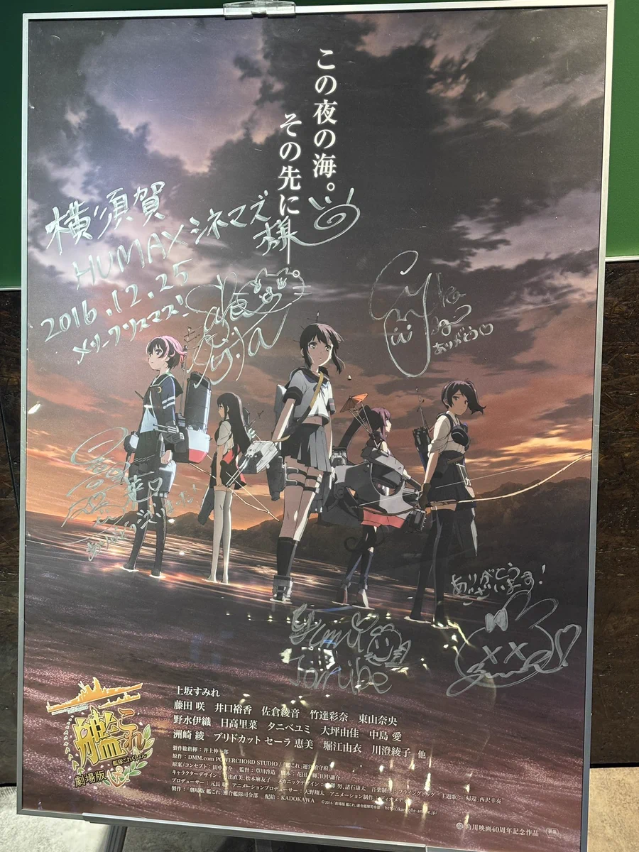 taxi＠艦これブログ「鎮守府に安らぎを」管理人 on X: 
