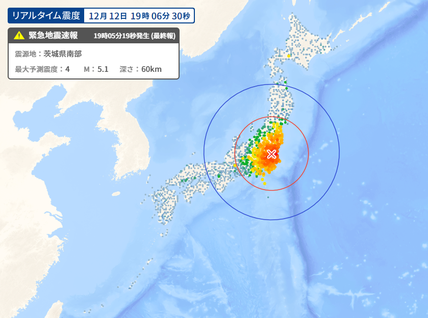 クロスたいち (@crosstaichi) / Posts / X