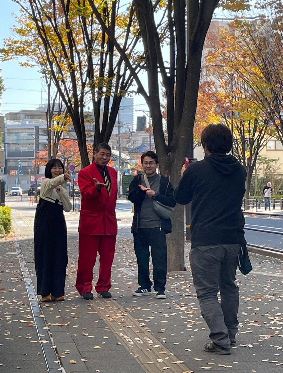 SyncleMusiccccc's tweet photo. お笑い芸人の #ゆきおとこ さんと女優の #阿部瑞歩 さんが北千住を街ぶらする動画です。いろんな出会いや発見があり楽しい撮影でした。
https://t.co/0SQ2urgrO9 https://t.co/klAHZcDS84