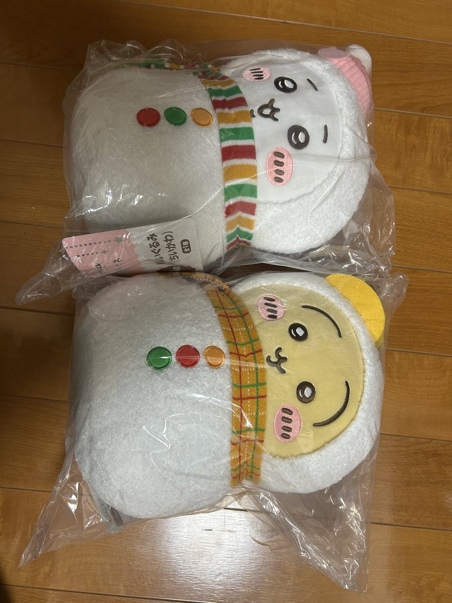 泉@取引垢 tweet media
