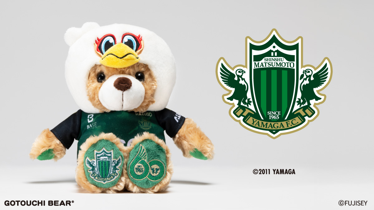 ご当地ベア【公式】 (@gotouchibear_jp) / Posts / X