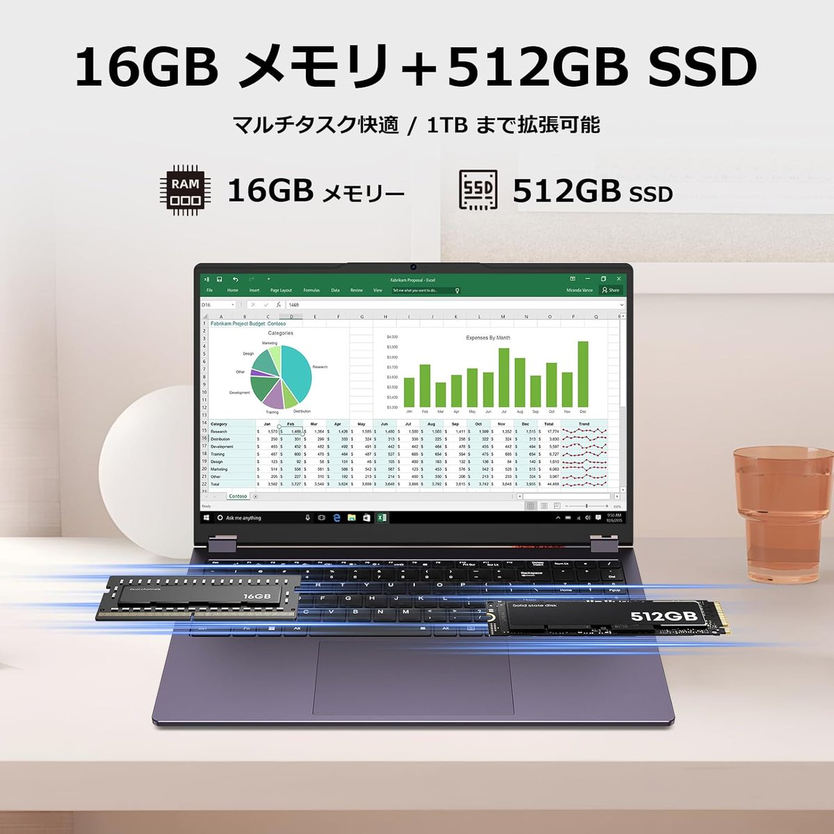 ノートパソコン Office搭載 15.6インチ  16GB+512GB
12月💫新商品の展示
📢#Amazonレビュー 
レビュー募集中
条件：星5+文字+写真（50字以上）
📢応募方法
① フォロー
②この投稿をリポスト
③ご興味ある商品をコメント
#懸賞企画
#モニター企画
#キャンペーン実施中 #プレゼント企画
 #レビュー募集