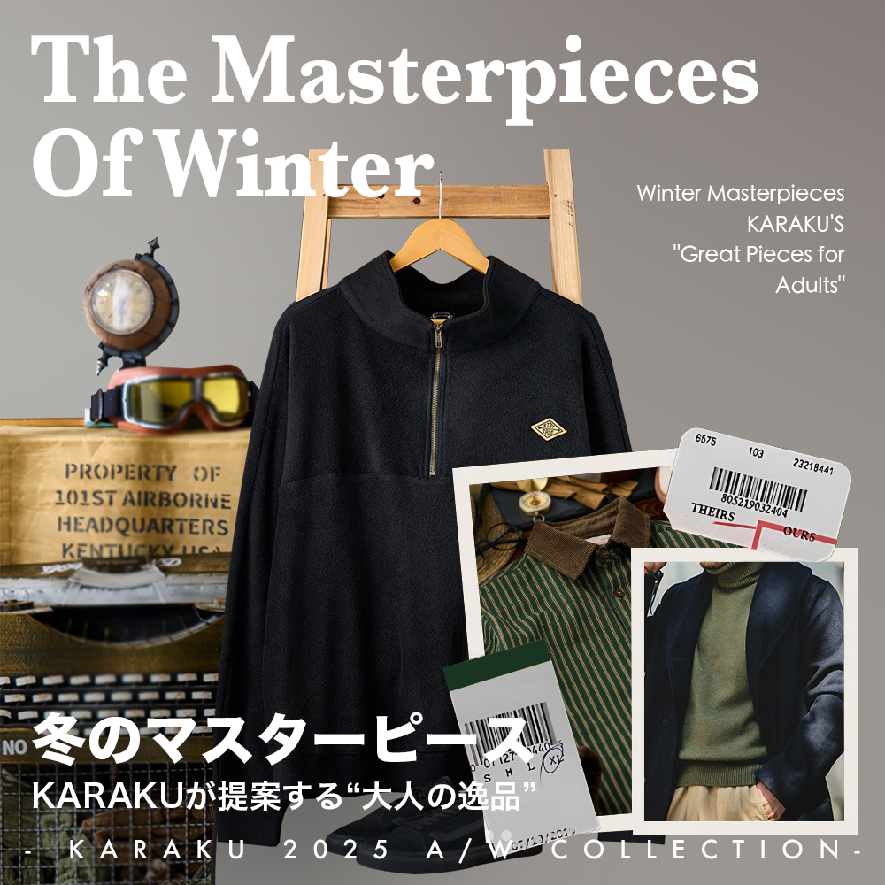 karaku (@karakubuy) / Posts / X