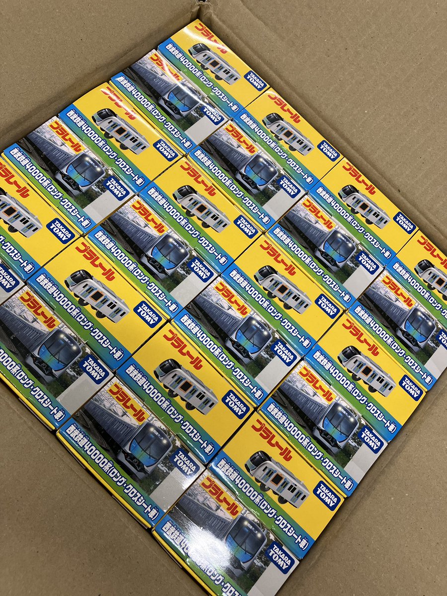 西武鉄道グッズ情報【公式】 (@seibu_goods) / Posts / X