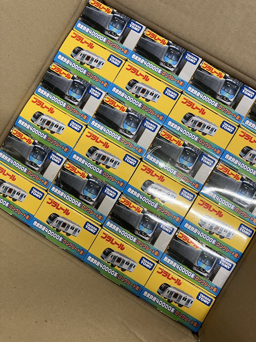 青春鉄道 ぬいぐるみ 西武池袋線 西武鉄道、埼玉西武ライオンズユニフォームのコウペンちゃんぬいぐるみ