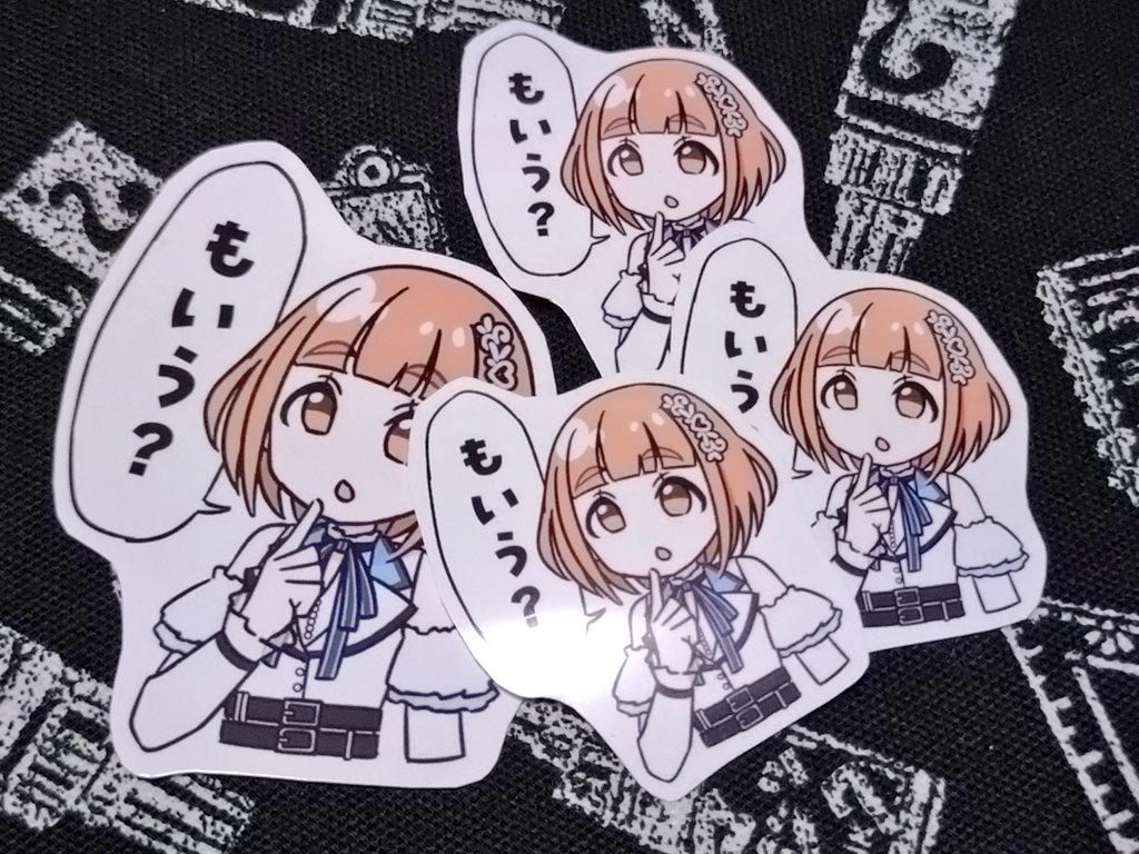 坊子 (@bouco0305) / Posts / X