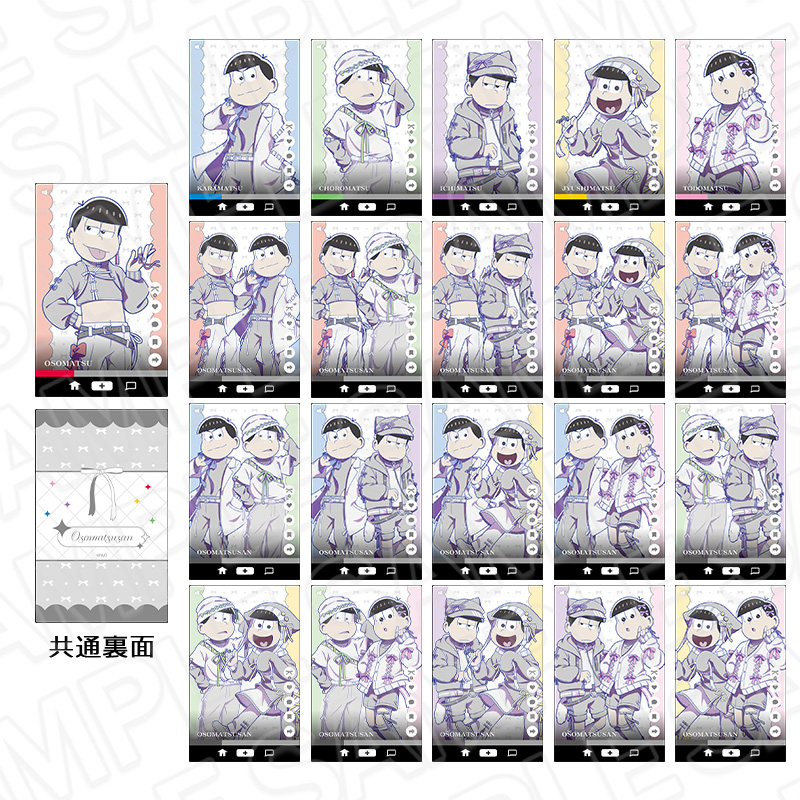 おそ松さんグッズ＆フィギュア情報 (@osomatsu3_goods) / Posts / X