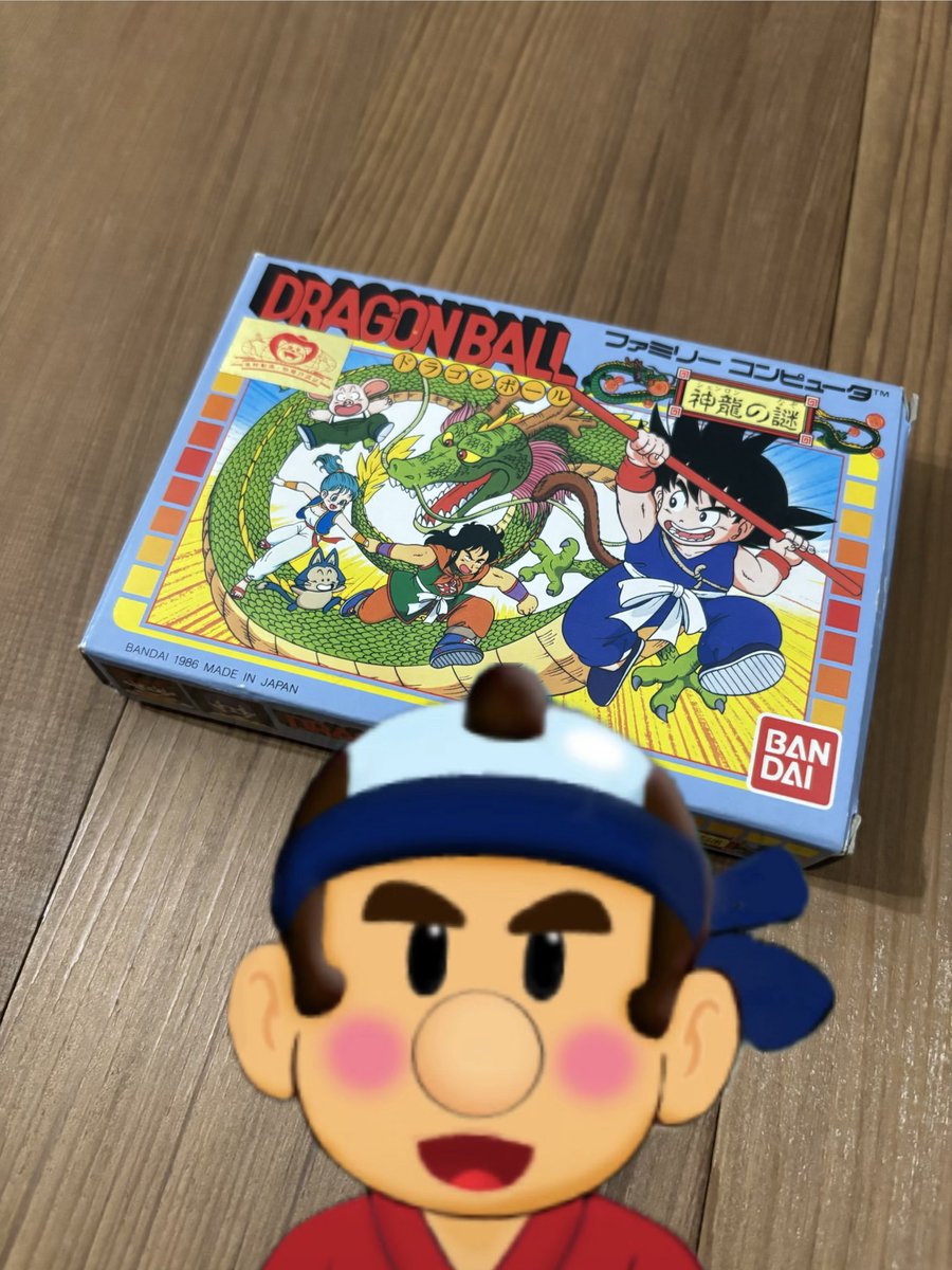 薩摩藩非公認ヒーロー侍さん【本人】 (@SAMURAISUNCB) / Posts / X