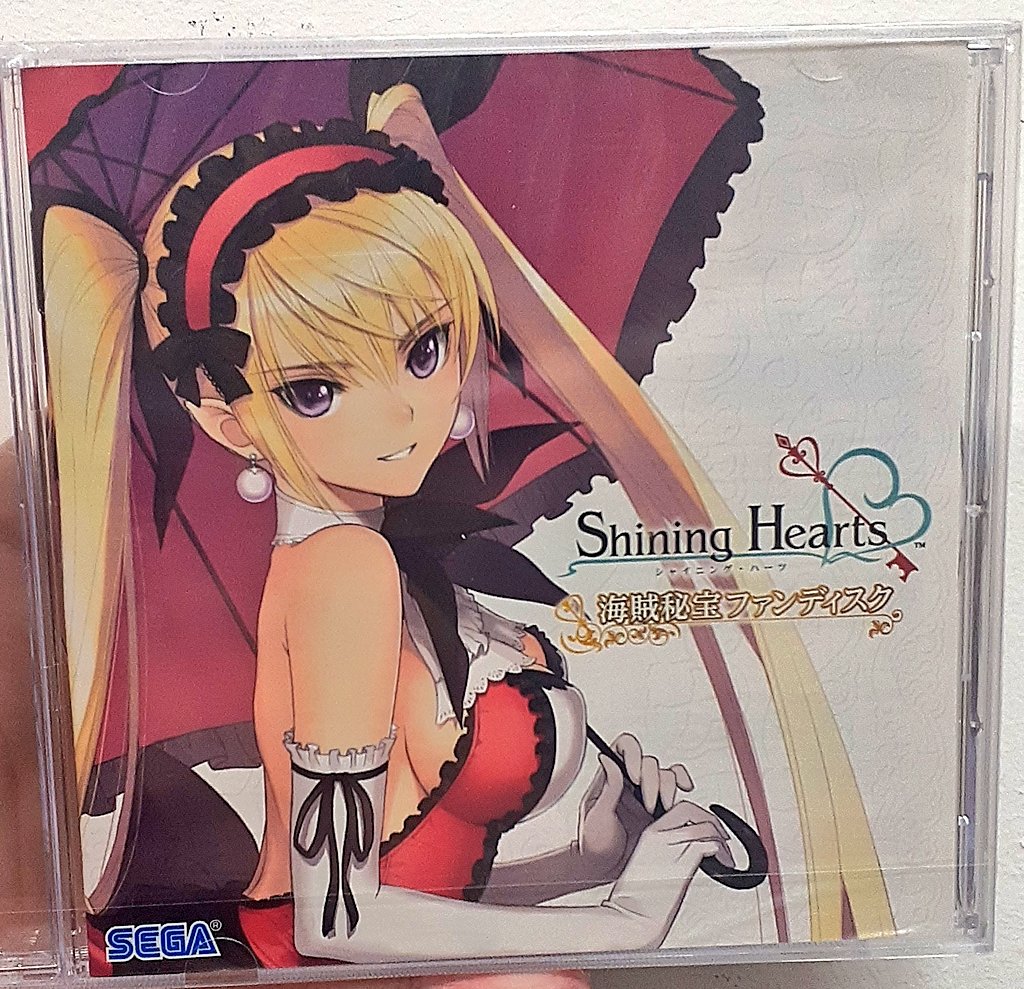 そして次はシャイニングハーツより海賊秘宝ファンディスクです