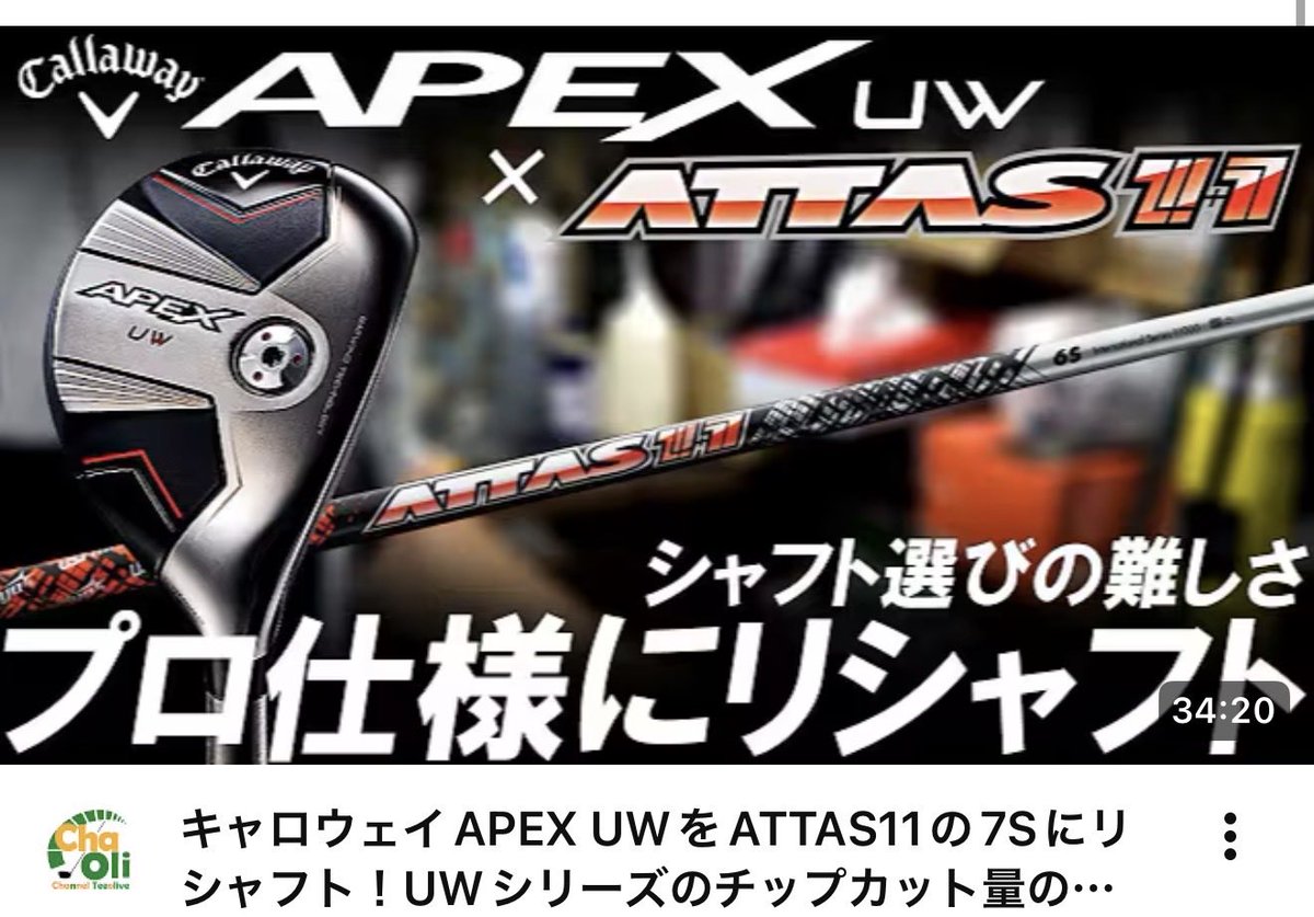 ◾︎ 1/2 CEO 神戸駅にて受け渡し ◾︎