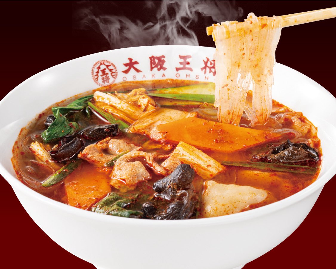 公式】大阪王将 (@osaka_ohsho) / Posts / X
