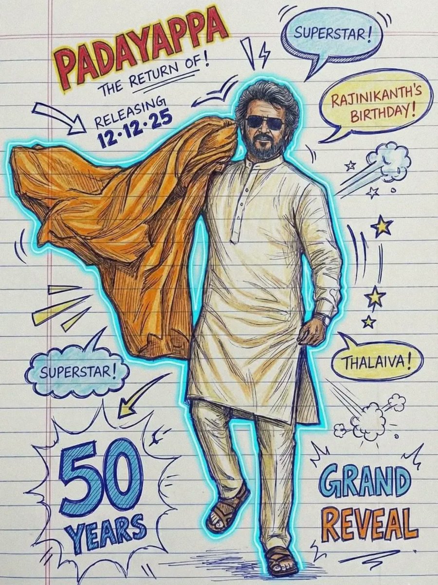 Mayavi_Bala's tweet photo. 50 Years of Rajinified 💛

Emperor of Tamil Cinema 🔥😍 

HBD Thalaiva 🫰🏽 https://t.co/tsVkxdbrAw