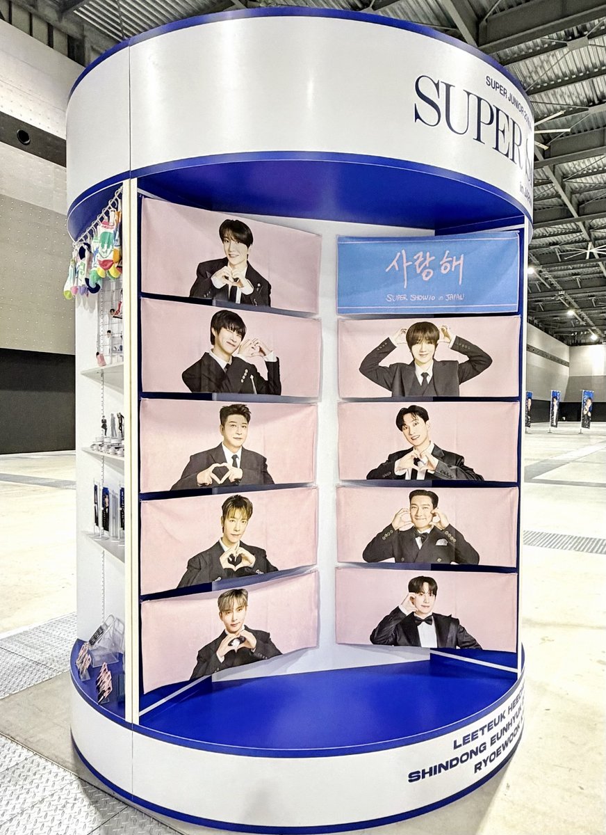 ベアー(•ｪ• )＠규현TC 12/19-21、SS10 SG1/2・1/3、日3/7・3/8