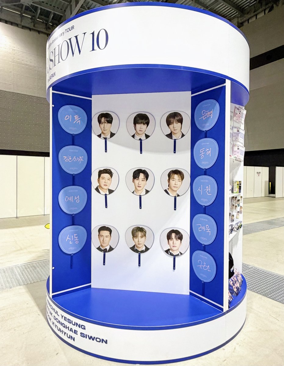 【新品未開封】SS10 日本公式グッズ 20周年のぼり イェソン スパショ10 新品未開封】SS10 日本公式グッズ 20周年のぼり イェソン スパショ10