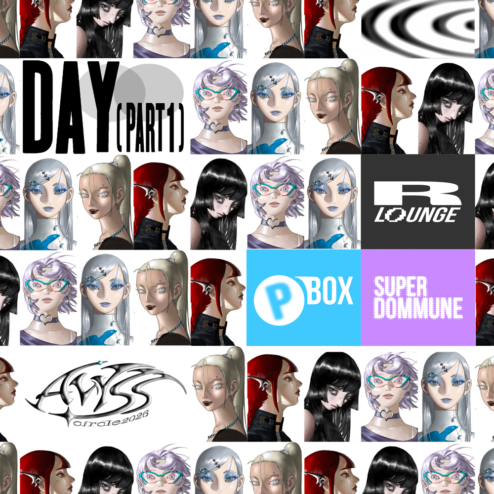 AVYSS_magazine's tweet image. 【feature】ストリートにもネットにも通底する「個」｜AVYSS Circle 2026 DAY (前編)

R Lounge / SUPER DOMMUNE / PBOX全出演者の魅力解説。ストリートの路地裏もインターネットの深奥も等しくローカルであるという観点から、辺境と中心、リアルとオンラインが同化する。
avyss-magazine.com/2025/12/12/669…