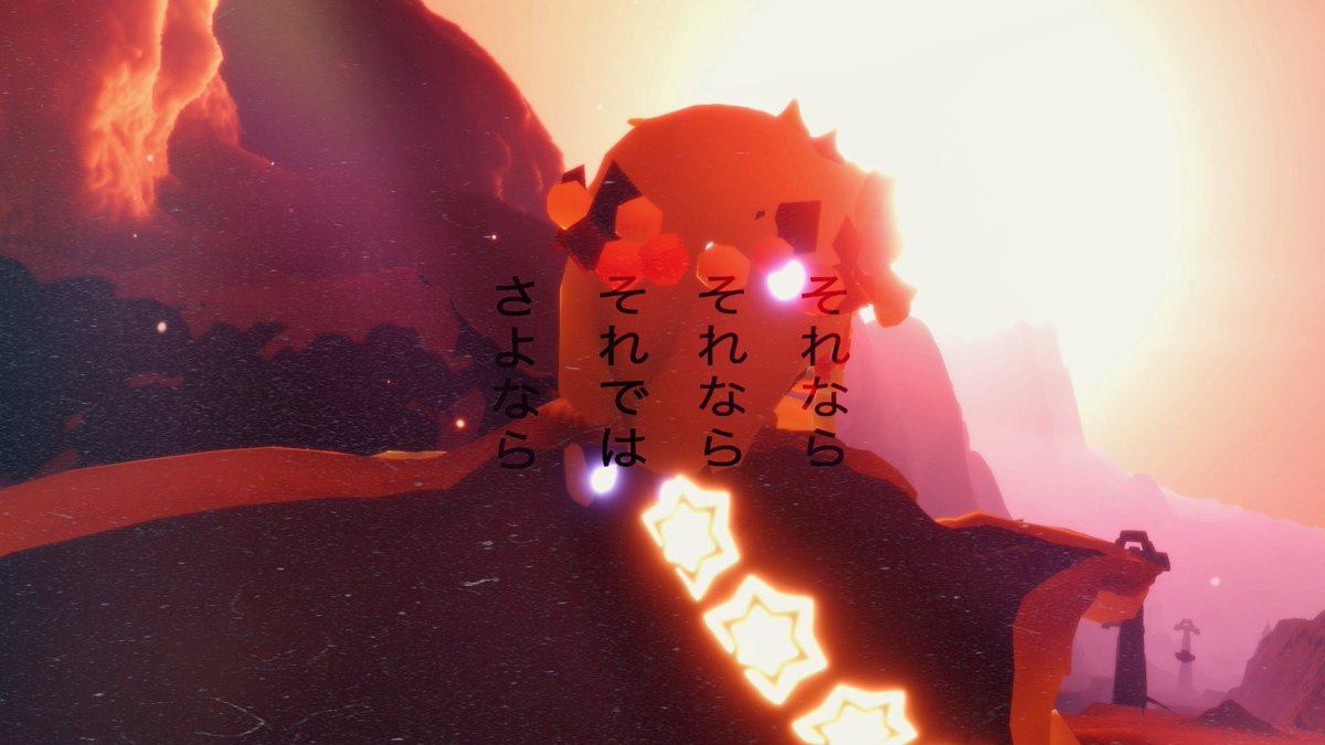 2LDK / CreepHyp
 #thatskygame