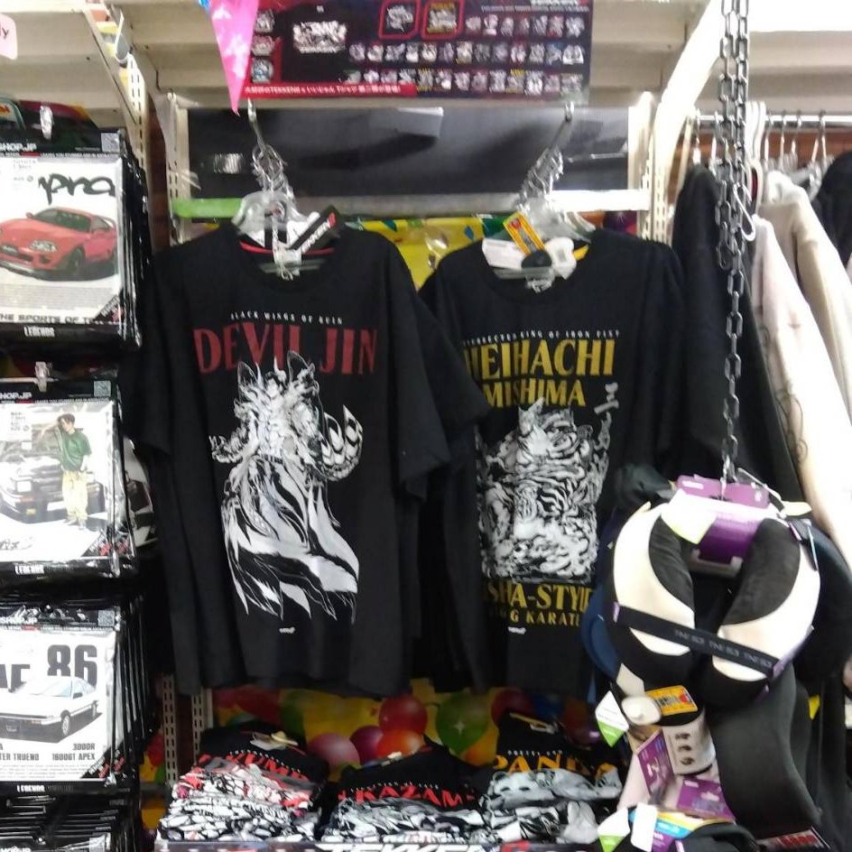 いいじゃん 【公式】IIJAN tweet media