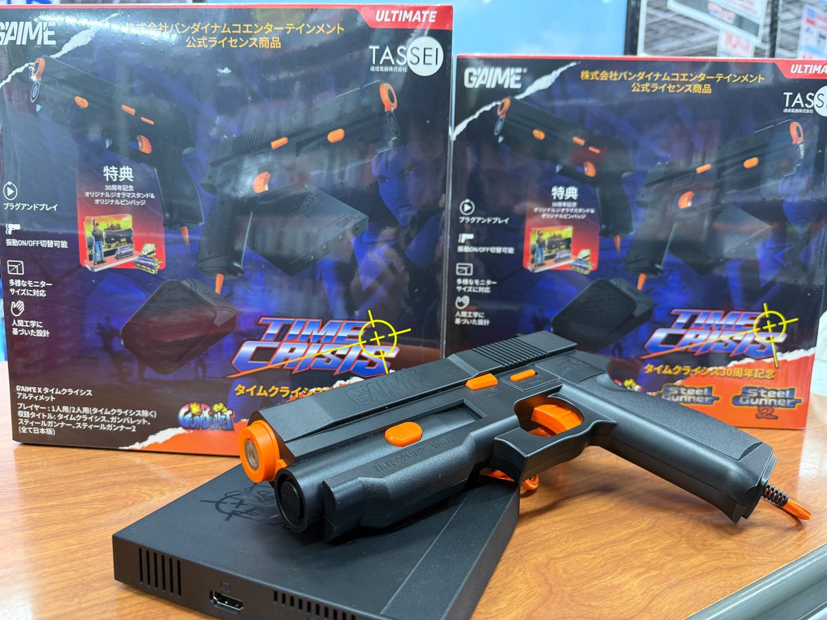 タイムクライシス体験会】 会場は6階パソコン・ゲーム売り場です📣 ご