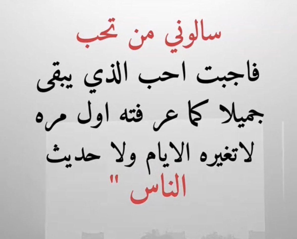 فهد النوفلي (@fahad7804) on Twitter photo 