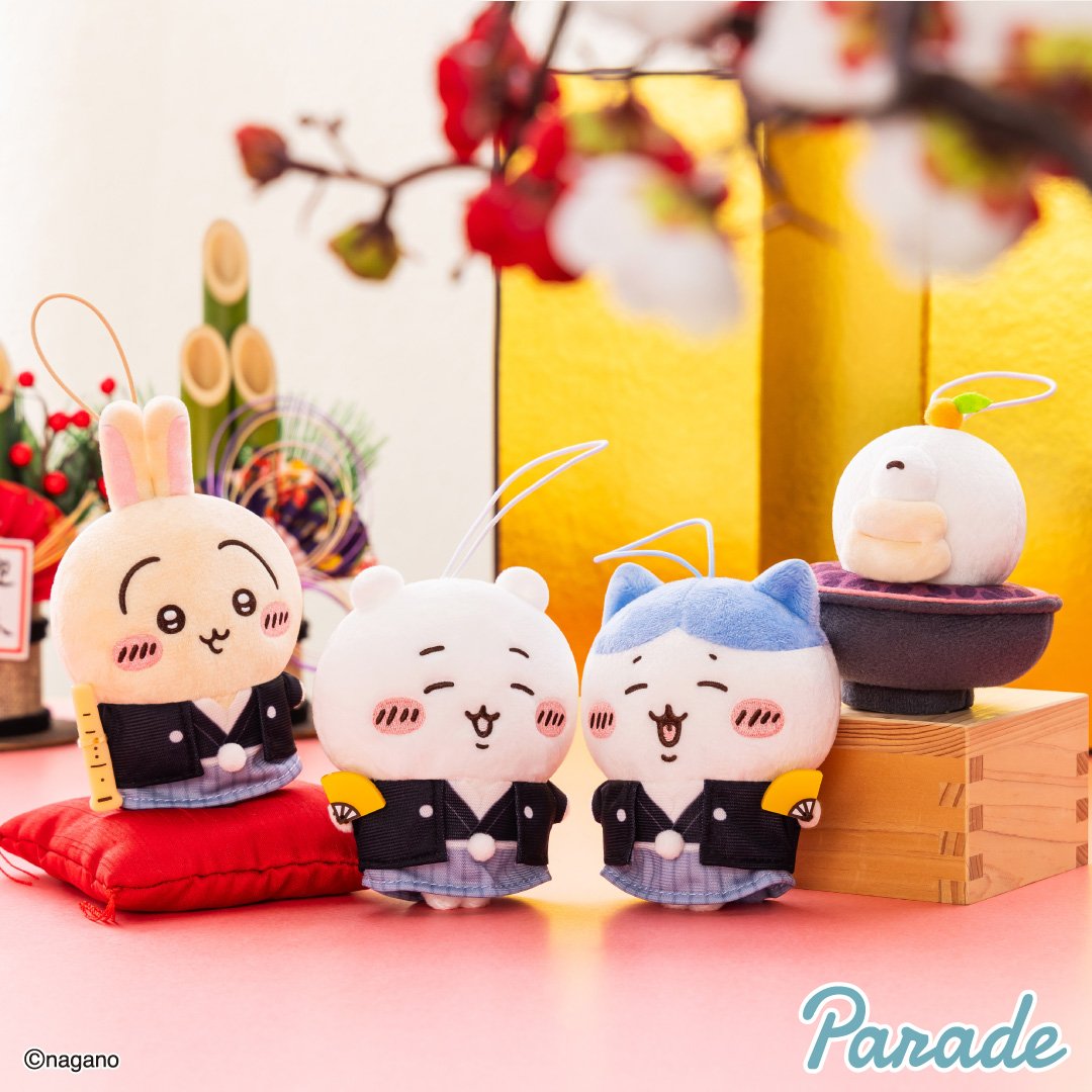 ちいかわ☆お役立ちインフォ (@chiikawa_info) / Posts / X