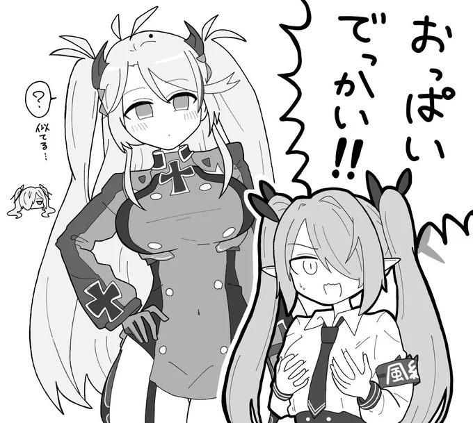 銀髪ツインテが大好きって話2 