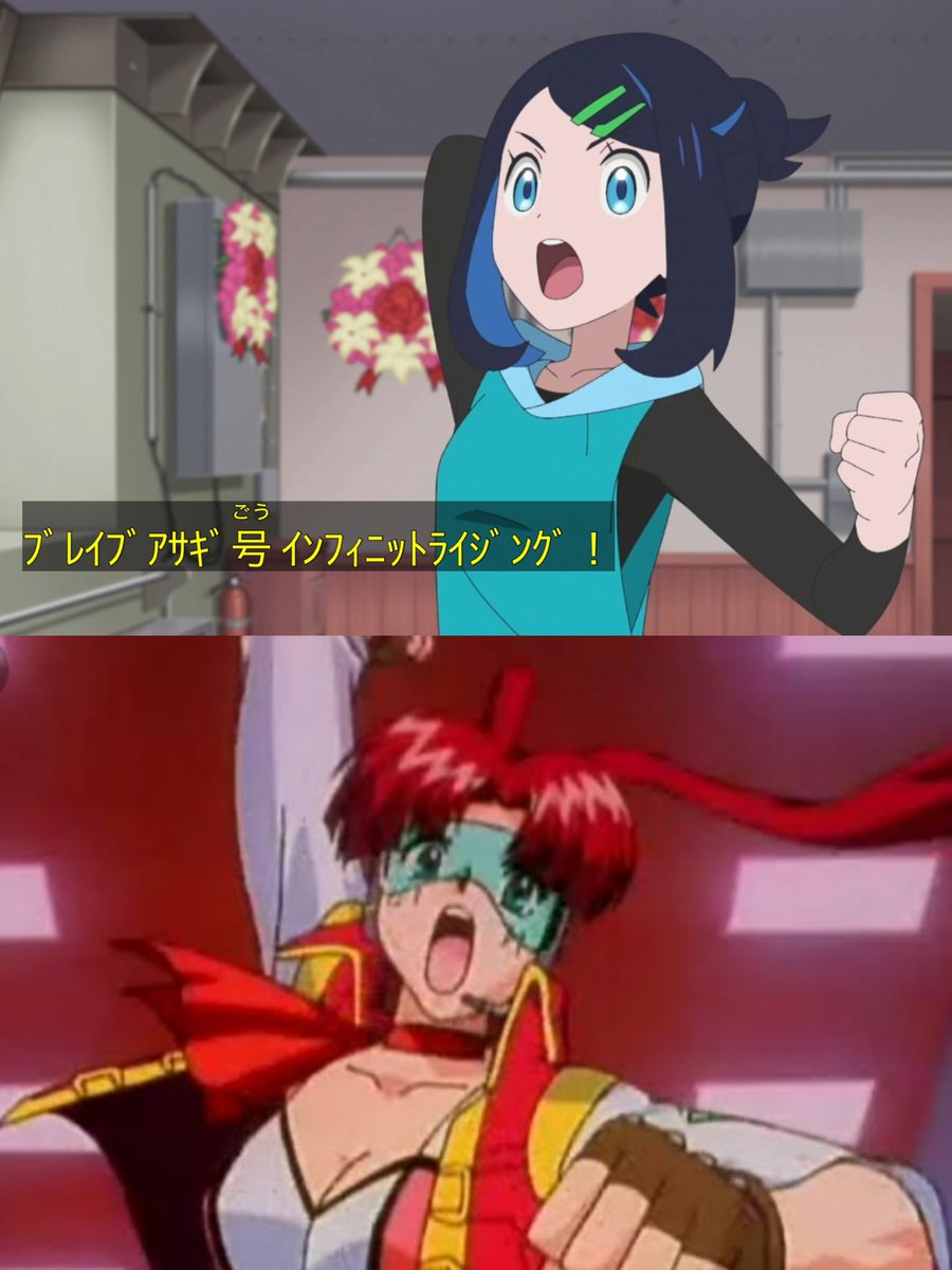 ラティオス (@PokeFansTaiwan) / Posts / X