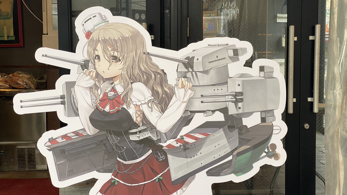 POLAポーラまとめ POLA！ポーラよ！