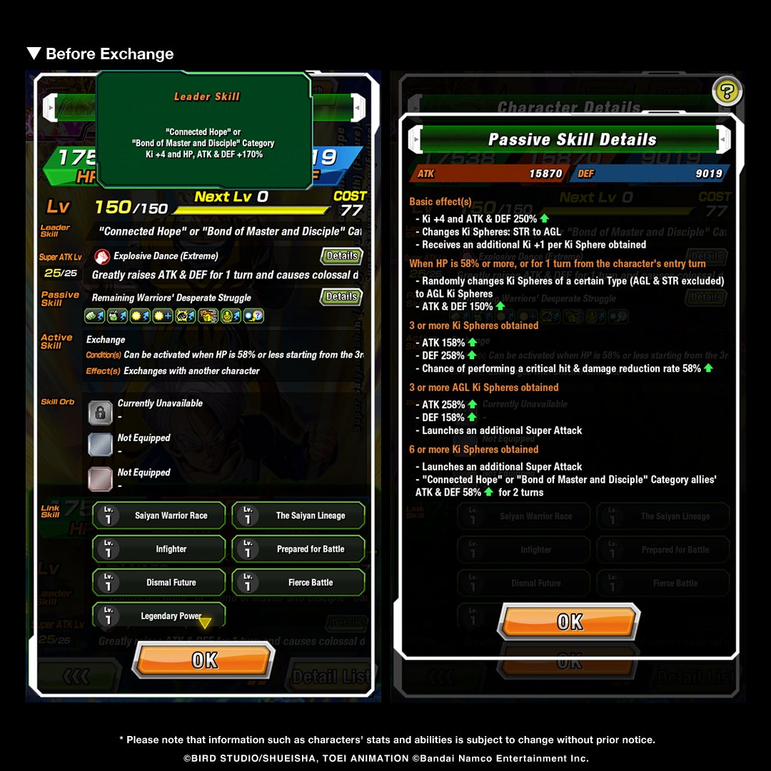 Dragon Ball Z Dokkan Battle tweet media