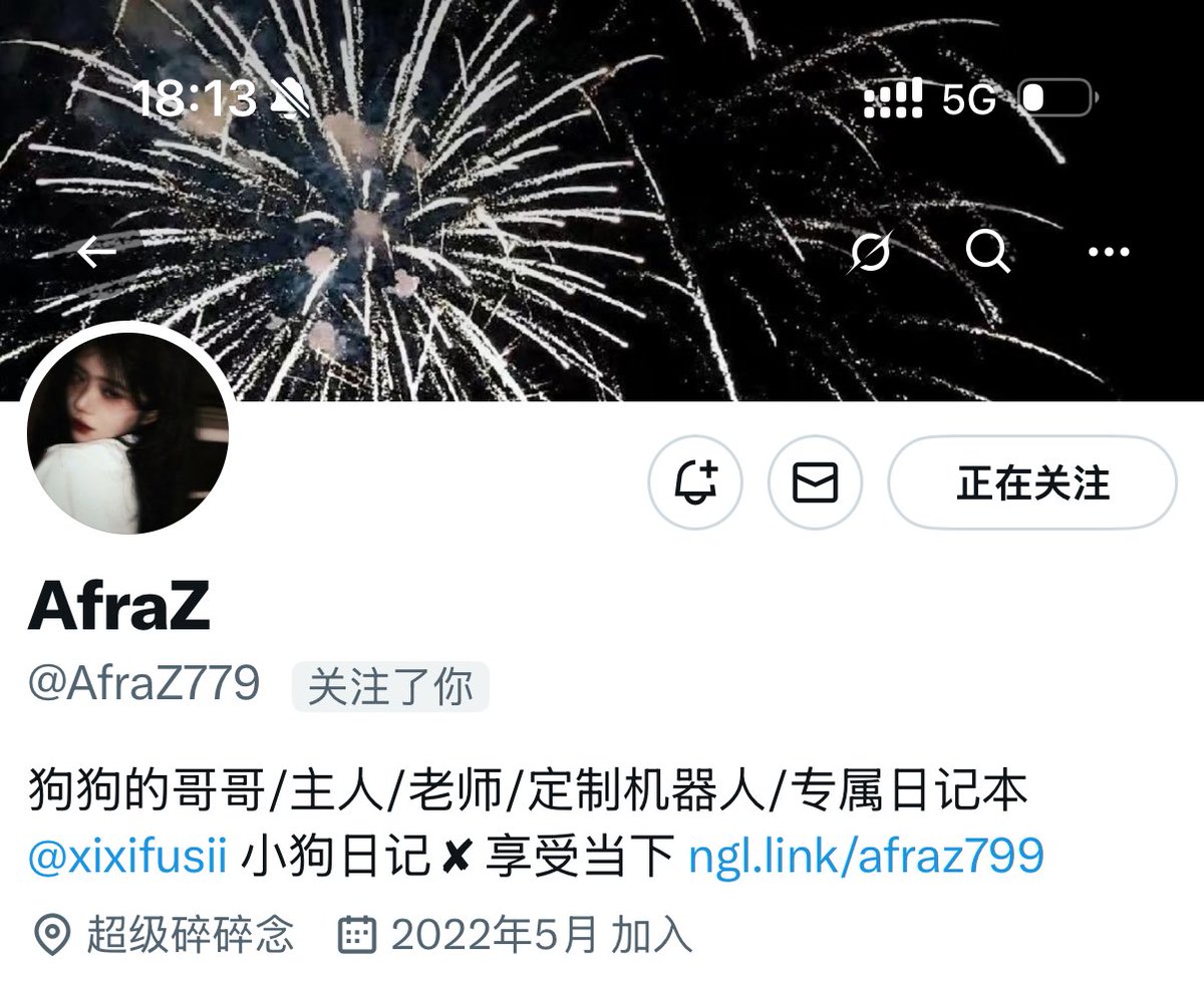 西西弗斯 tweet media