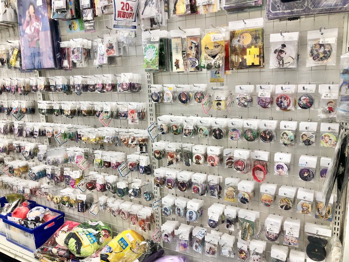 らしんばん #立川 店2号館/入荷情報】 『 #シクフォニ ×富士急ハイ