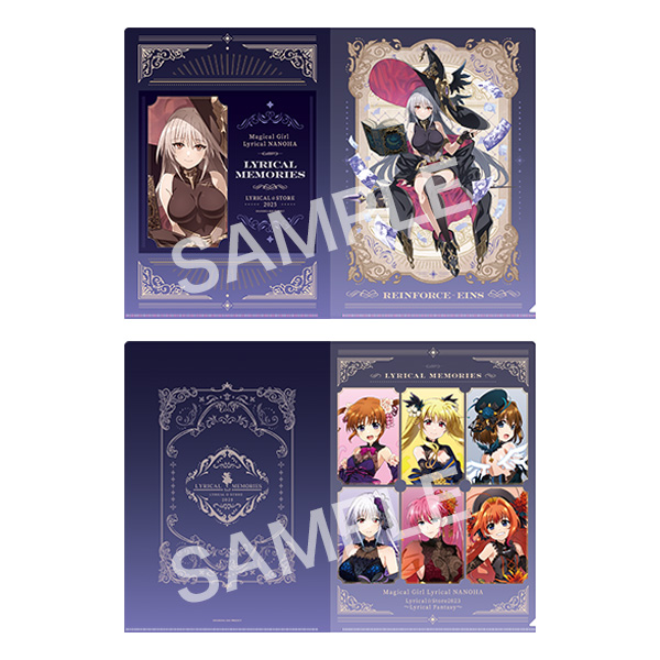 リリカル☆ストア2025 ～リリカルメモリーズ～ (@lyricalstore