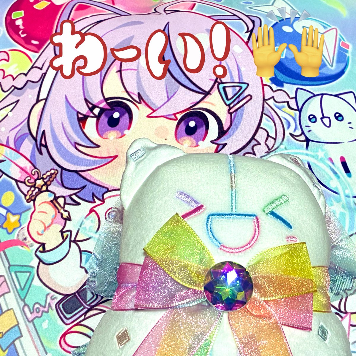 遅くなりましたが7周年イベント入賞 ありがとうございました✌️('ω