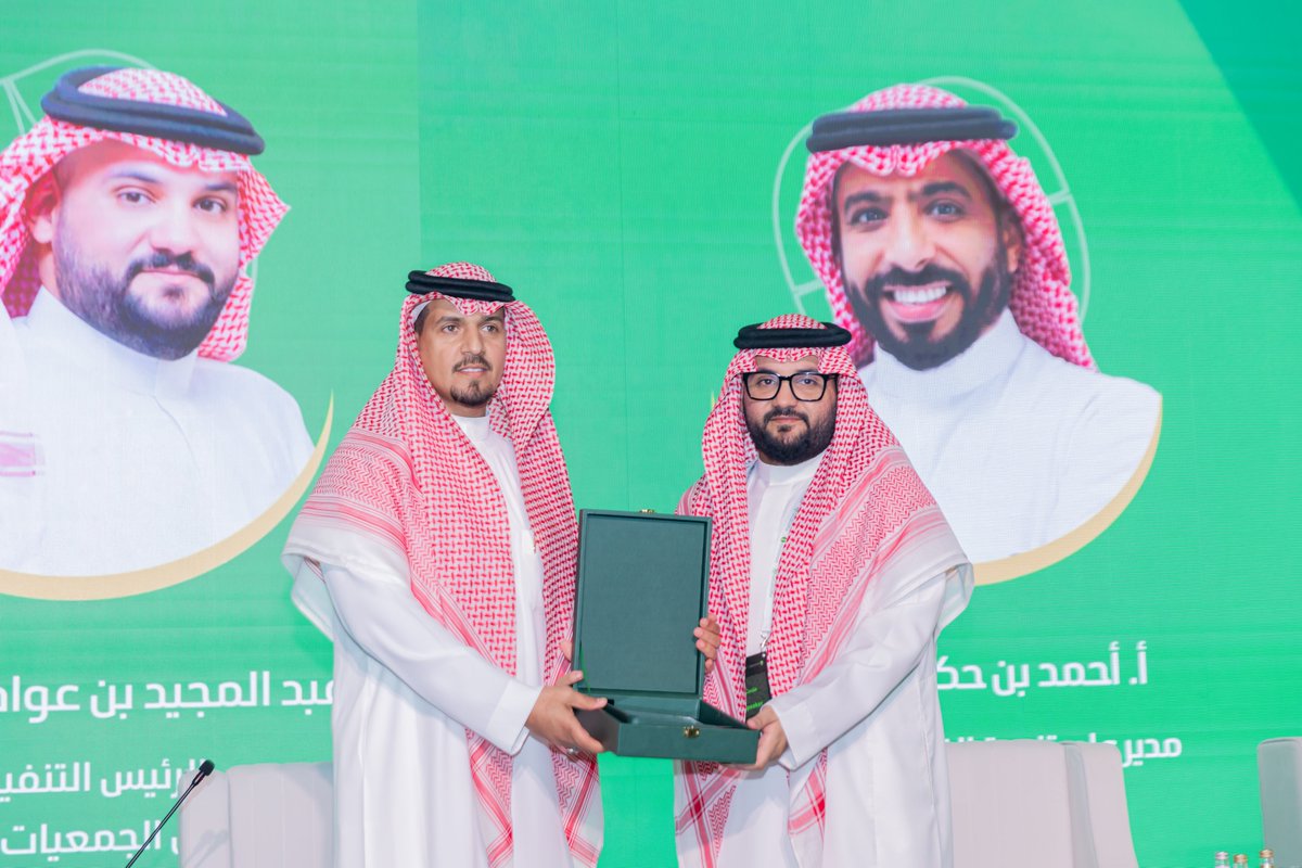 عبدالمجيد الدهمشي tweet media