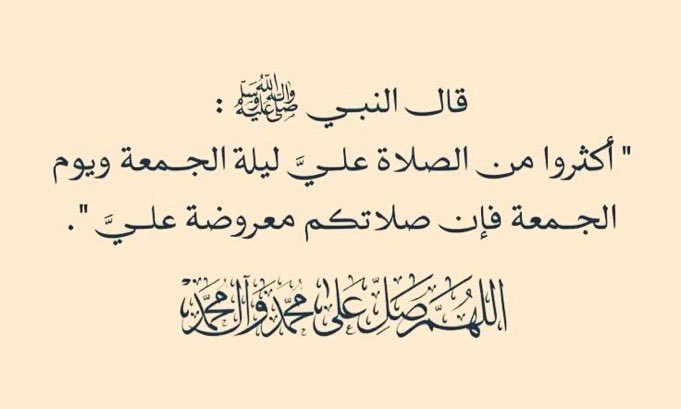 . (@alicjl) on Twitter photo 