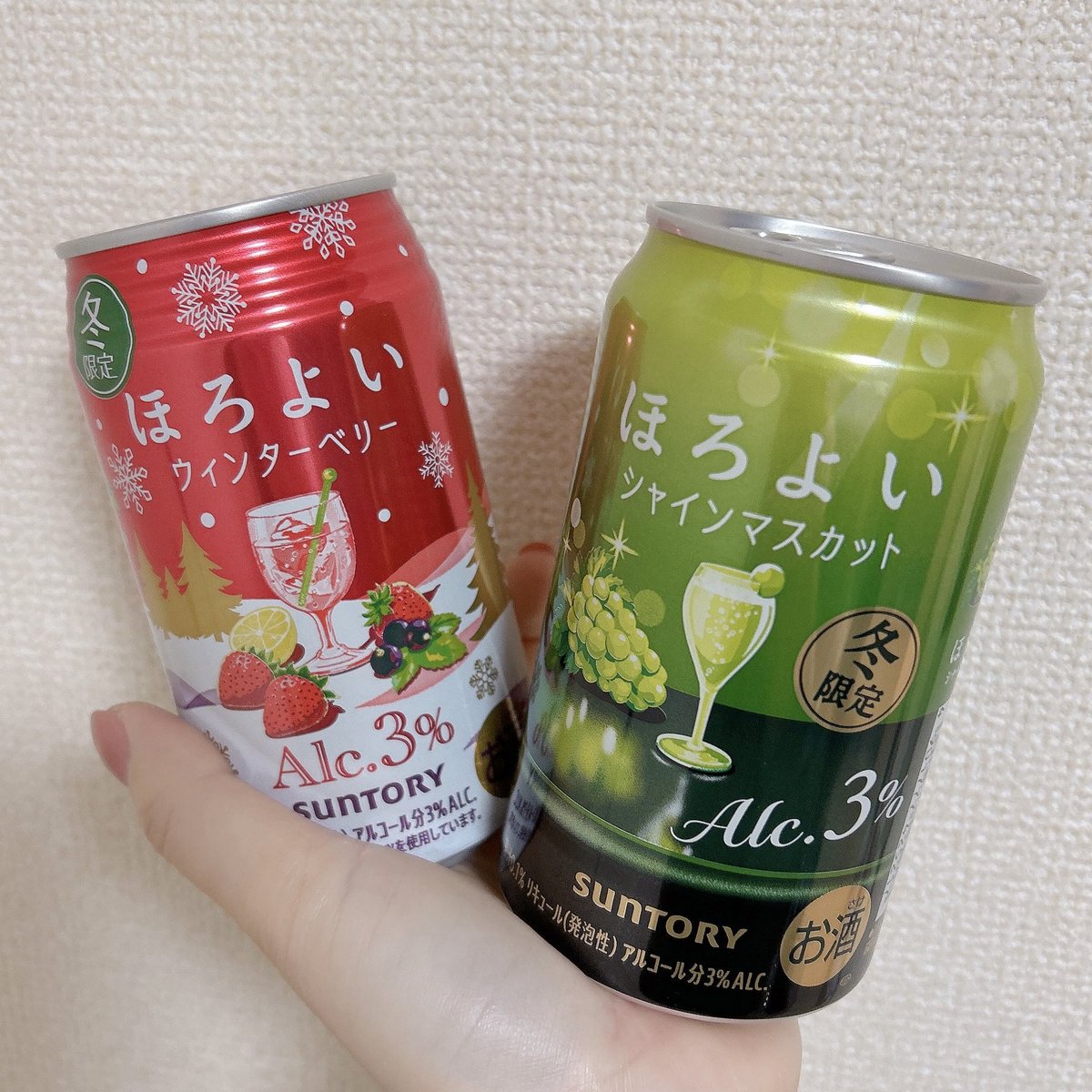 Lapis Lazuli(らぴす) (@redbullet1217) / Posts / X