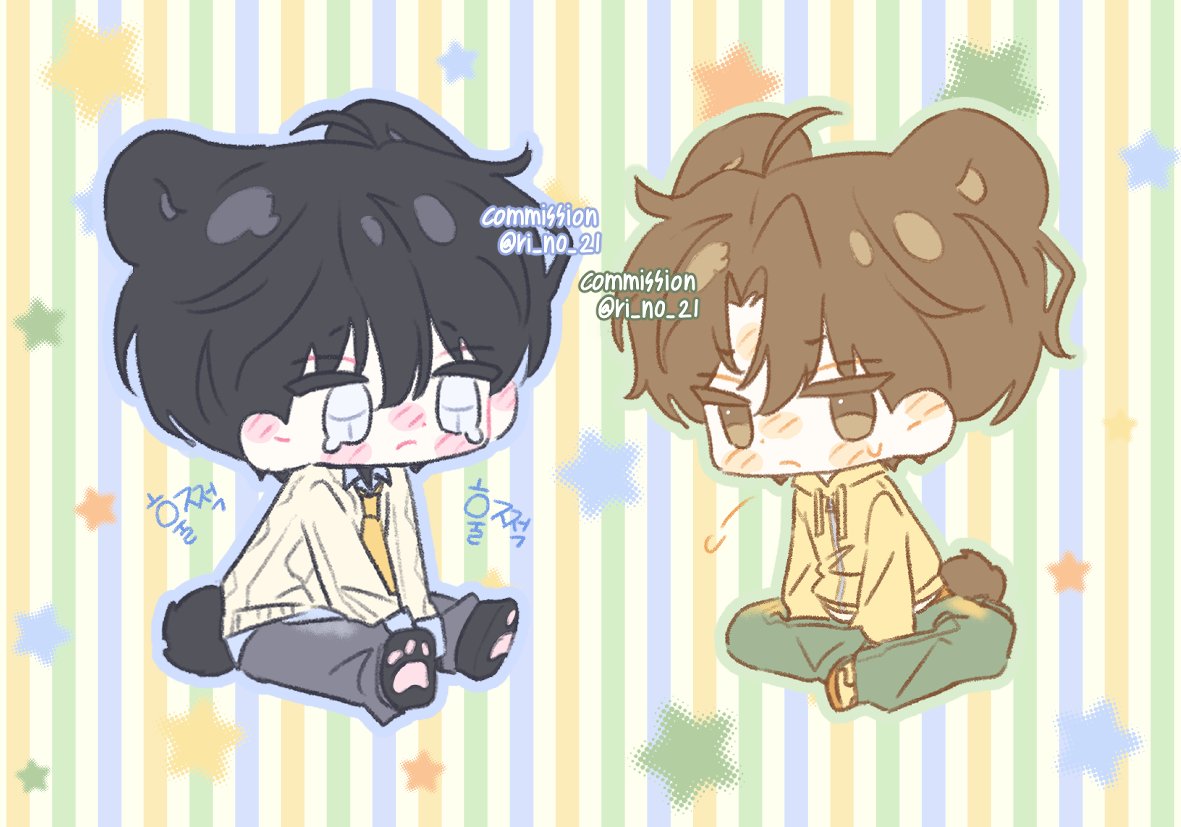 #유실 
#S212121208S2