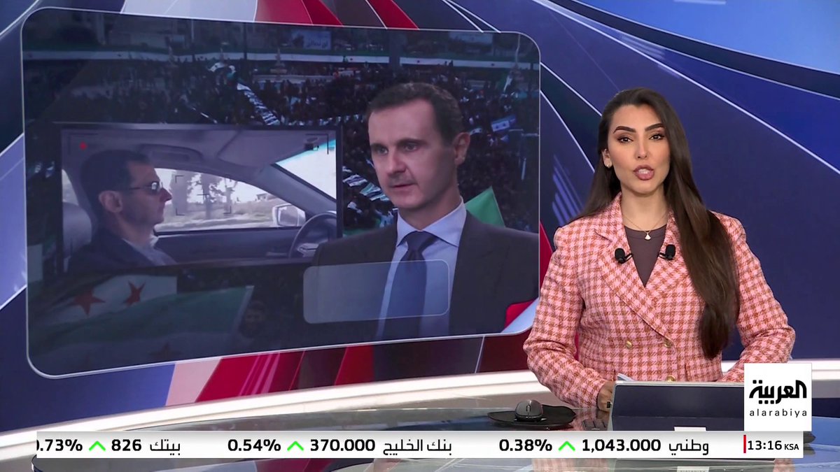 بعد عام من انهيار نظامه.. تسريبات الأسد ولونا الشبل تسقط الرئيس السوري السابق في أعين مناصريه _ويكند 