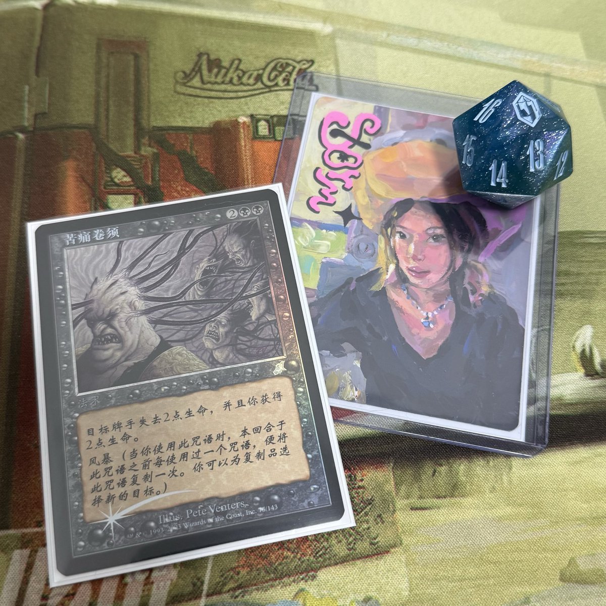 storm🌪️🌪️🌪️ #mtgtokens