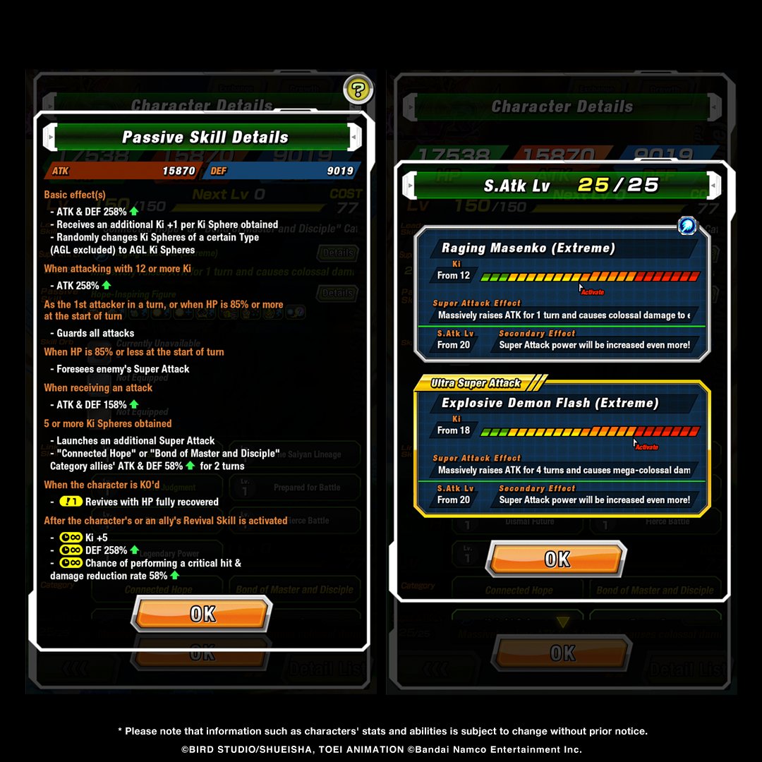 Dragon Ball Z Dokkan Battle tweet media