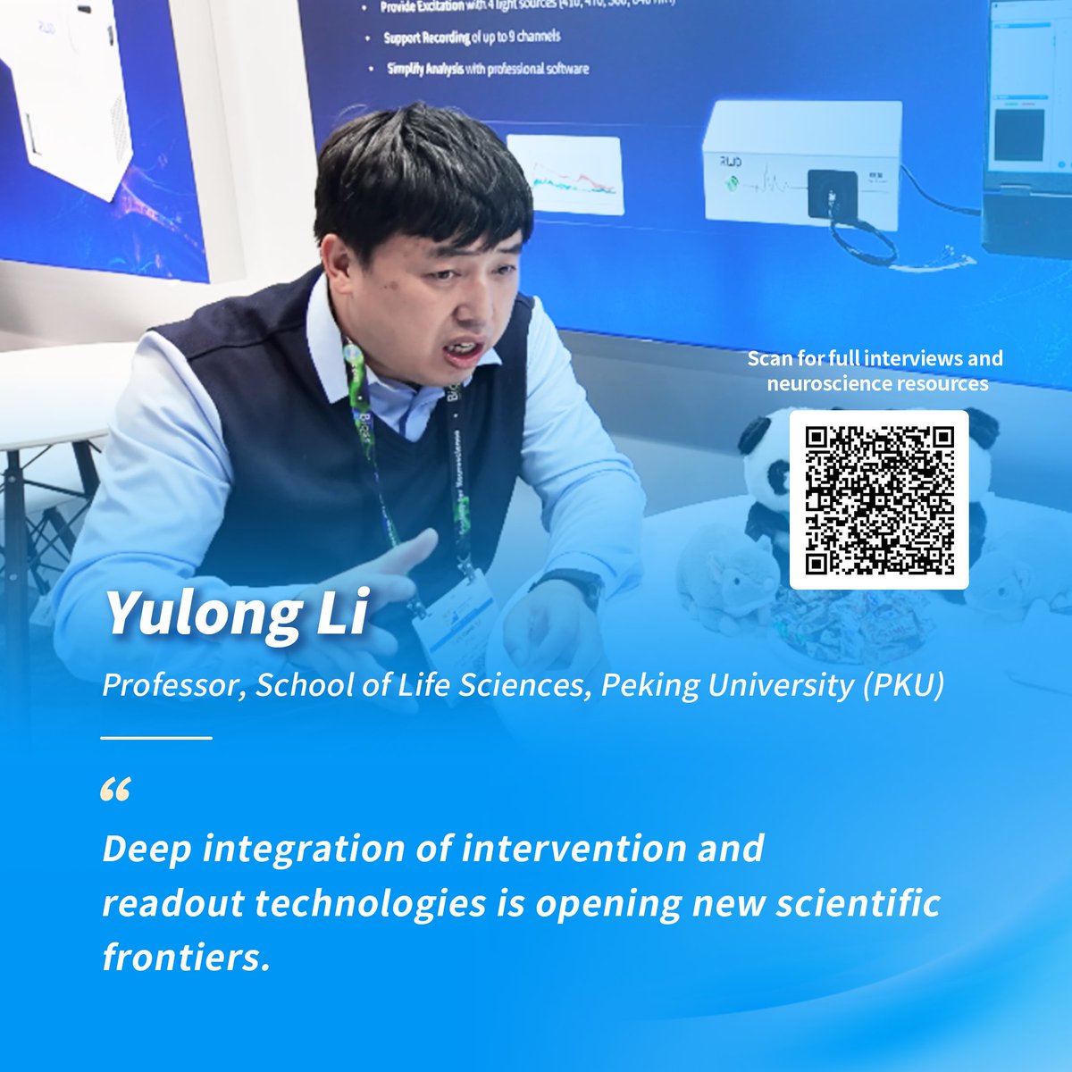 RWD Life Science tweet media