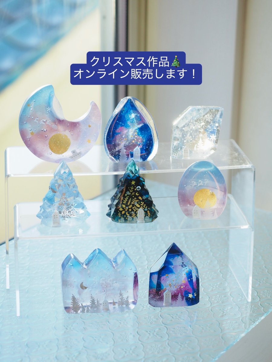 コロロ硝子（ころろがらす） (@koloro_glass) / Posts / X