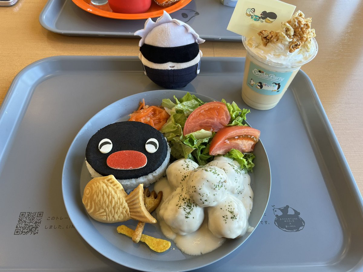 Post by カブ on X: 🐧