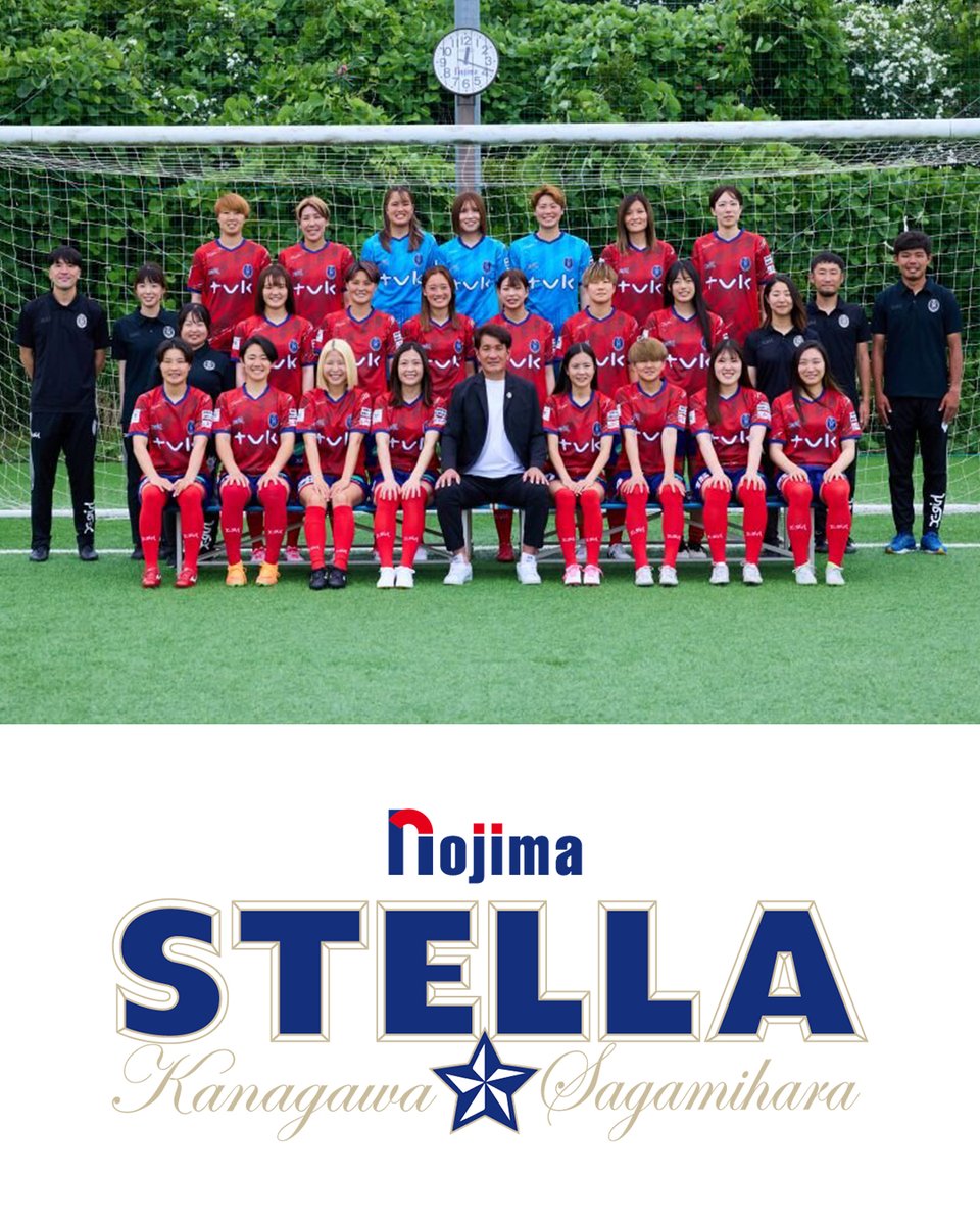 ファイテン (@phiten_official) / Posts / X