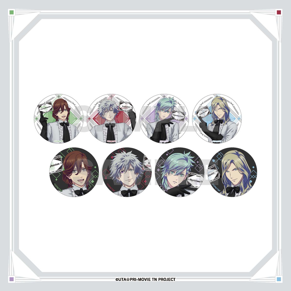 新商品紹介】 劇場版 うたの☆プリンスさまっ♪ TABOO NIGHT XXXX