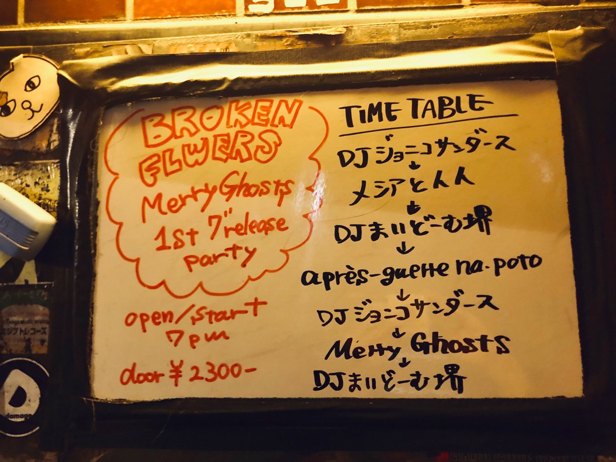 Ⓐ (@esmysgh) on Twitter photo 